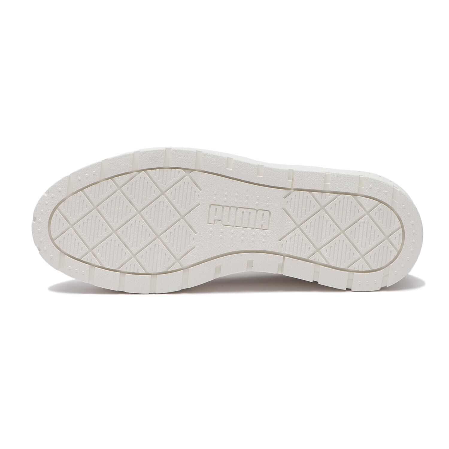 PUMA「【PUMA】KARMEN 2 FSS GR」|スニーカー|