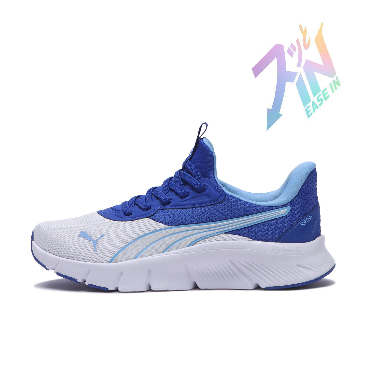 PUMA「【PUMA】22-245 FLEXFOCUS LITE EASE IN」|スニーカー|ブルー
