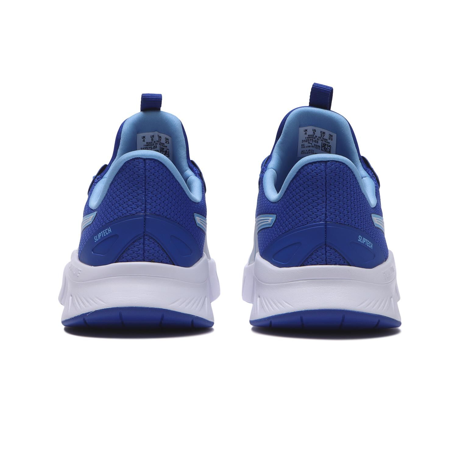 PUMA「【PUMA】22-245 FLEXFOCUS LITE EASE IN」|スニーカー|