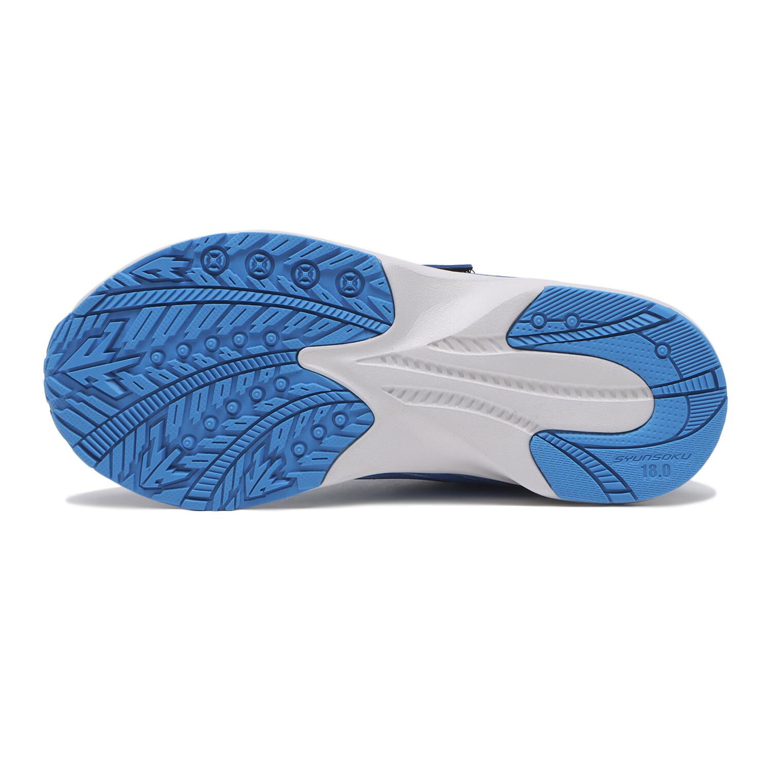 瞬足「【ｼｭﾝｿｸ】17-23(H) S-AXELRATER 227」|スニーカー|