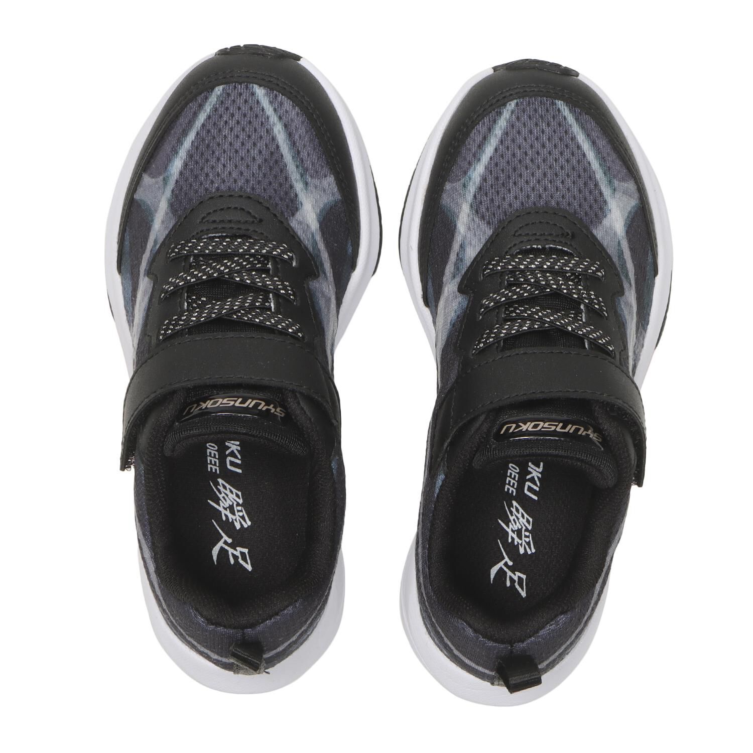 瞬足「【ｼｭﾝｿｸ】17-23(H) FIRE BOOSTER 847」|スニーカー|