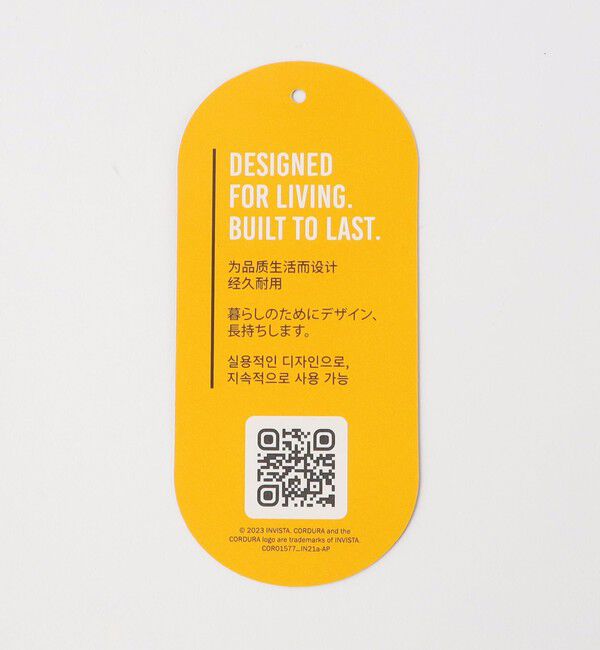 UNITED ARROWS green label relaxing「【別注】＜MEI＞シューズ バッグ / TOMICA / キッズ  」|その他|