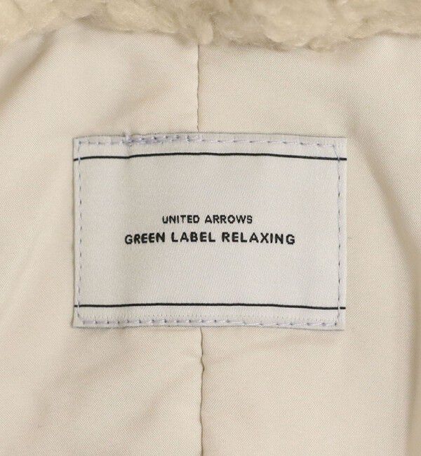 UNITED ARROWS green label relaxing「ボア スタンドカラー ブルゾン」|ブルゾン・スタジャン|
