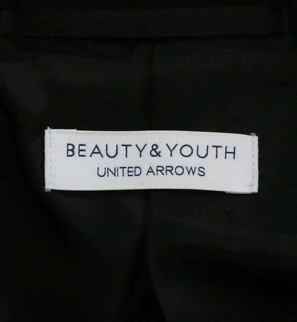 BEAUTY&YOUTH UNITED ARROWS「【WEB限定 WARDROBE SMART】PE メルトン バルカラーコート」|ステンカラーコート|