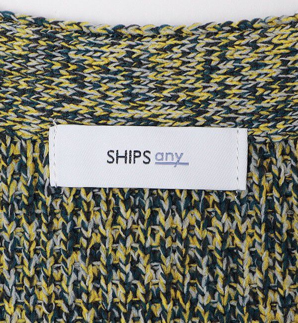 SHIPS any「SHIPS any: 〈手洗い可能〉メランジ カラー ミックス リラックス カーディガン◇」|カーディガン|