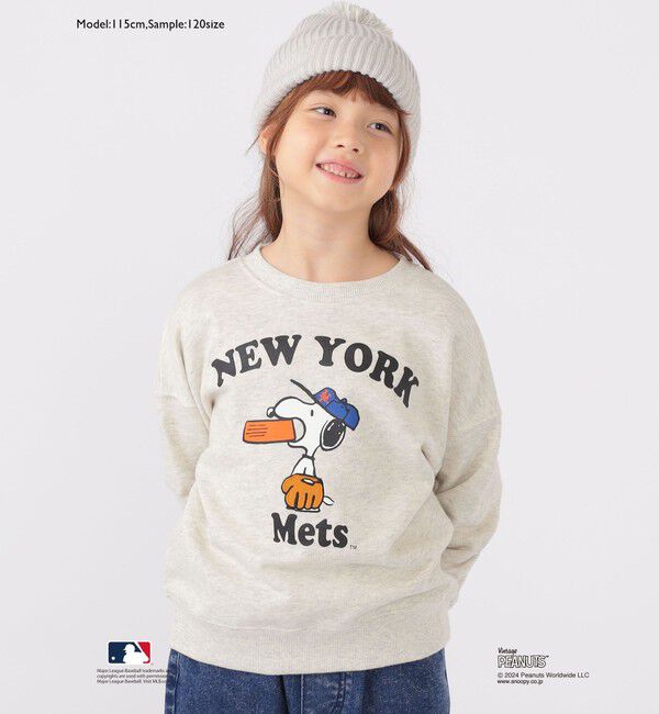 SHIPS KIDS「SHIPS KIDS:100～125cm / スヌーピー&times;MLB スウェット」|スウェット・ジャージ|