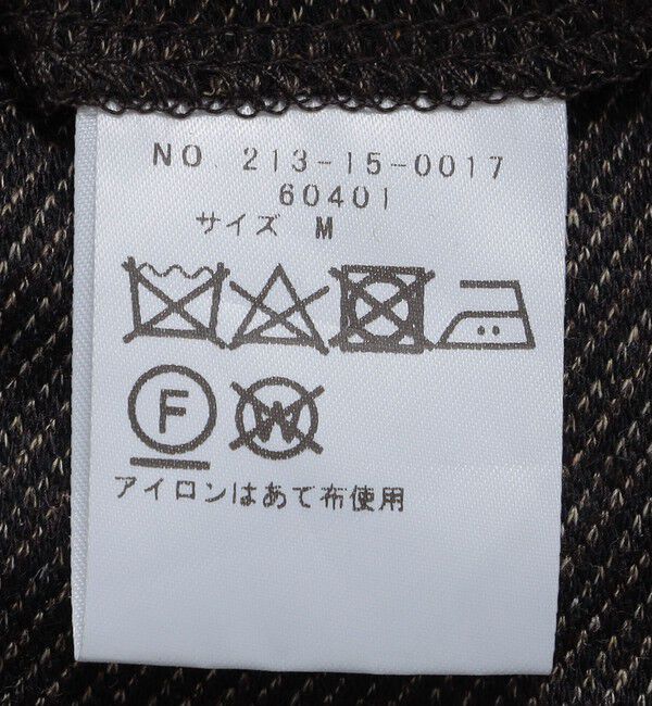 SHIPS Colors 「SHIPS Colors:ジャージー イージーパンツ(セットアップ対応可能)」|その他|