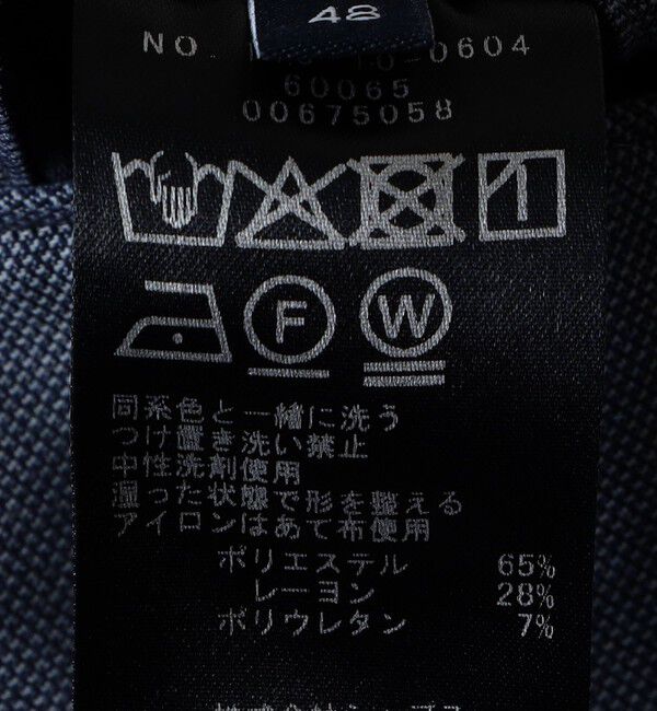 SHIPS「SHIPS: INFITEX 2WAYストレッチ スラックス」|スラックス|