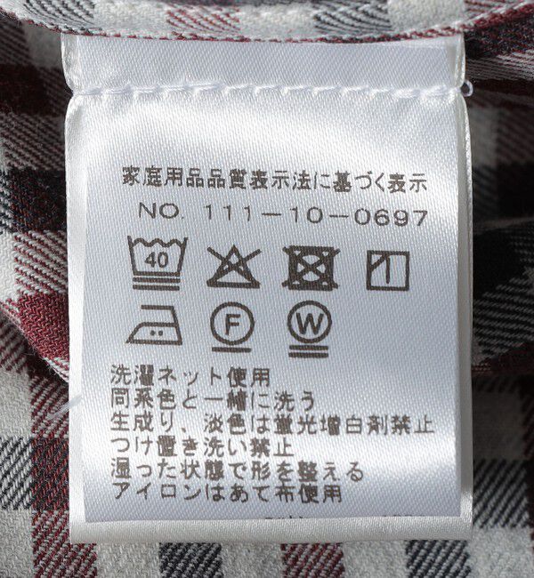 SHIPS「GUY ROVER: ギンガムチェック ボタンダウン シャツ」|シャツ・ブラウス|