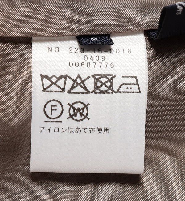 SHIPS Colors 「SHIPS Colors:フリンジ ヘリンボーン ワイド パンツ」|その他|