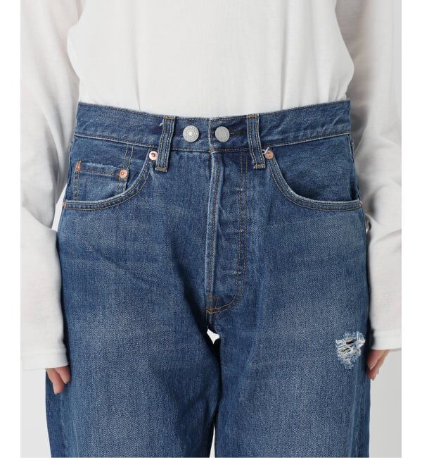  「テーパードデニム5ポケットパンツ」|デニム|