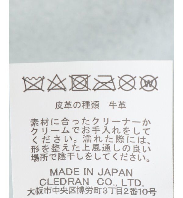  「【blancle/ ブランクレ】S.LETHER/M.LEATHER 2WAY GATHER MINI BAG limited」|ショルダー・メッセンジャー|