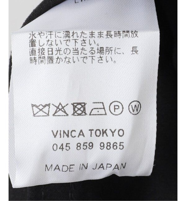 EMILYWEEK「【HAKUJI/ハクジ】コットンリネンウェザーパンツ / H072532」|その他|