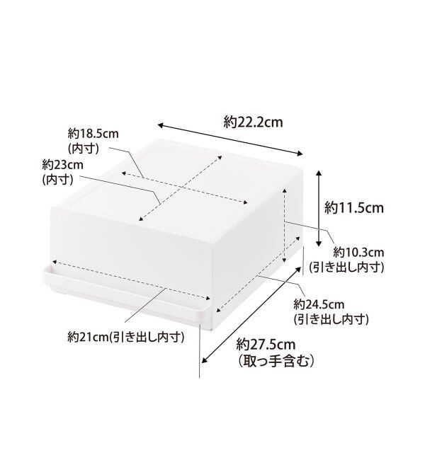 journal standard Furniture「《WEB限定予約》【tower/タワー】引き出し付きキッチン家電下ラック」|食器・キッチングッズ|