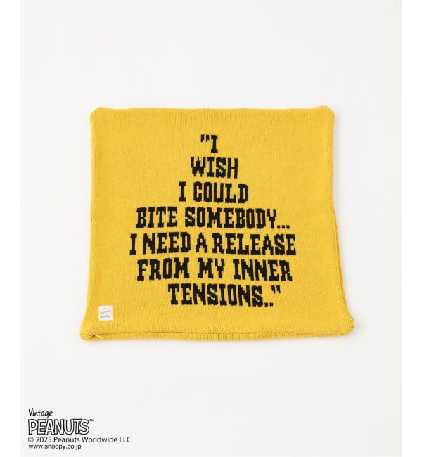 journal standard Furniture「【PEANUTS&times;SPORTS WEAR by JSF】別注 KNIT CUSHION クッションカバー」|クッション・クッションカバー|