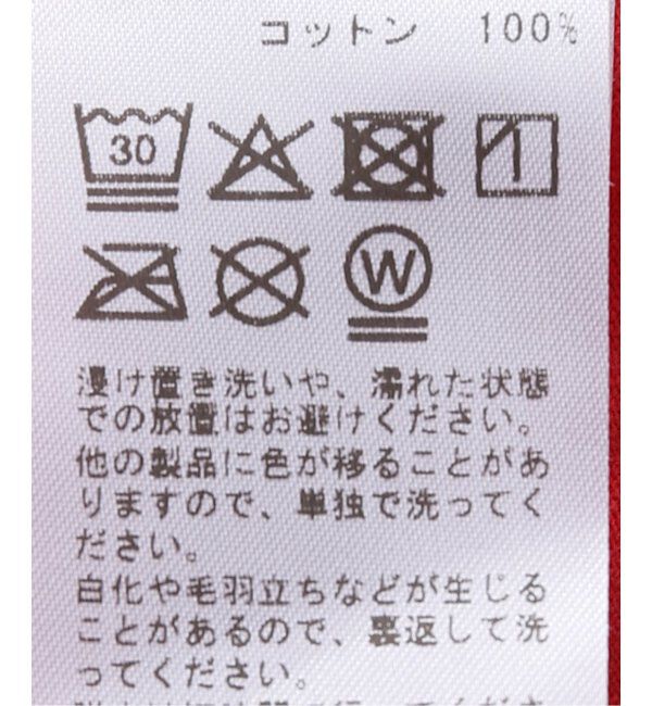 PULP「ARIES / アリーズ SUNBLEACHED COLA SS TEE」|Tシャツ・カットソー|