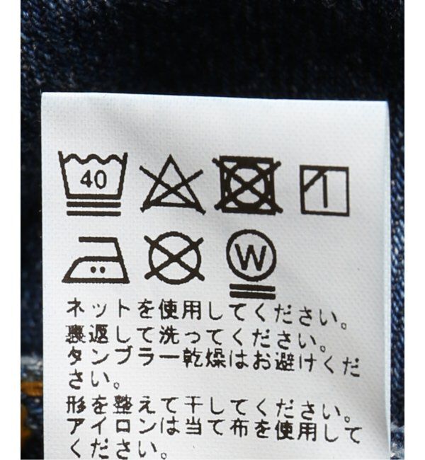 JOURNAL STANDARD relume「《追加8》デニムジャケット」|デニムジャケット|