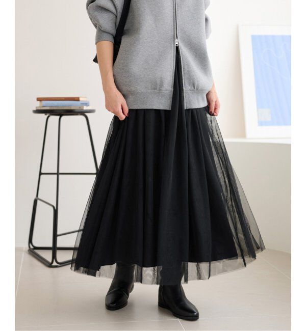 JOURNAL STANDARD relume「《WEB限定追加5》ウォッシャブルチュールイージースカート」|スカート|