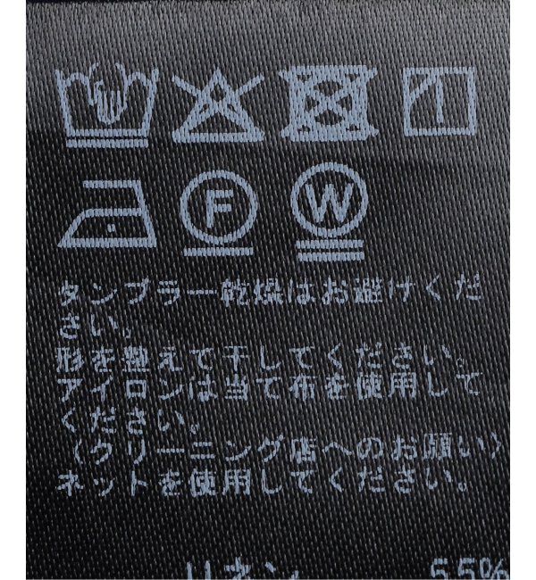 JOURNAL STANDARD relume「ヘムギャザーロングワンピース」|ワンピース|