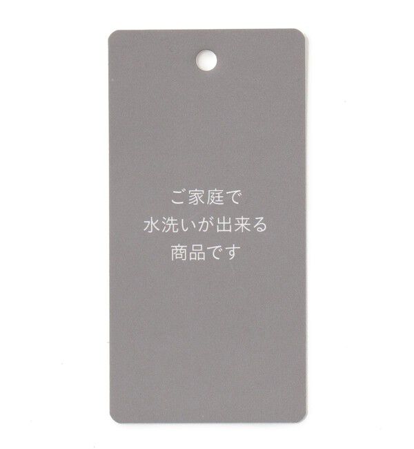 自由区「【XSサイズ～/洗える/セット着用可】キュプラリネンシャンタン イージーテーパードパンツ」|その他|