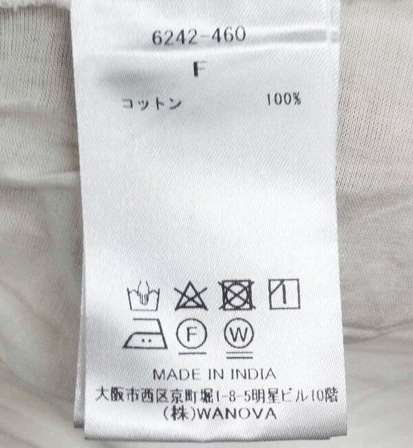 NOLLEY'S「ティアードチュニック」|シャツ・ブラウス|