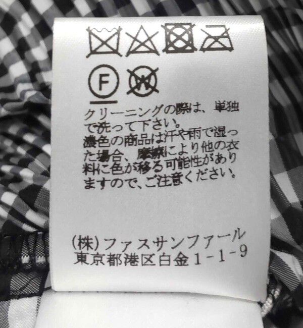 NOLLEY'S「変形プリーツチェックスカート」|スカート|