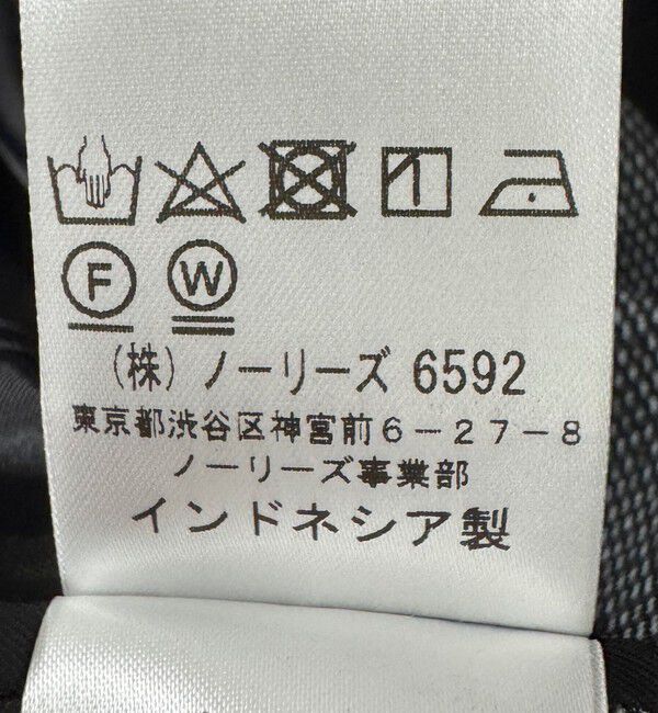 NOLLEY'S goodman「《ビジカジ/セットアップ対応》接触冷感4WAYストレッチジャケット 25SS」|テーラードジャケット|