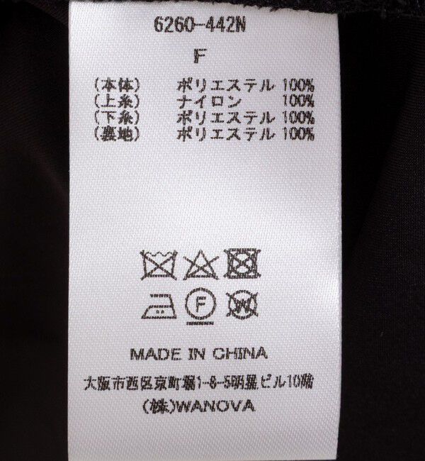 NOLLEY'S「シアーフラワーフレアスカート」|フレア|