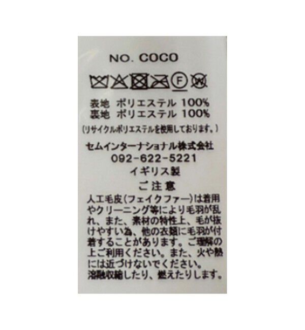 SALON adam et rope'「【HELEN MOORE（ヘレンムーア）】ラウンドアシンメトリースカーフ スヌード」|ストール|