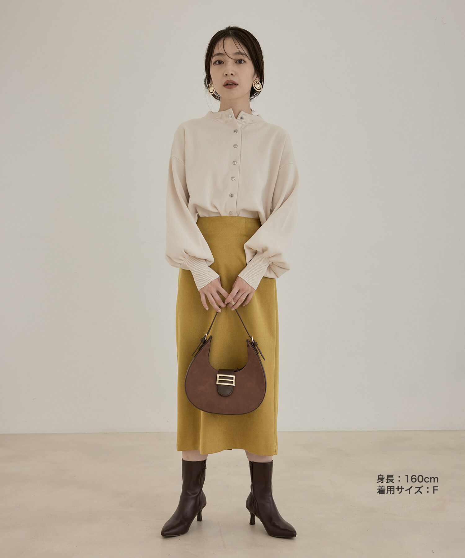 VIS「多釦ニットカラーカーディガン」|カーディガン|