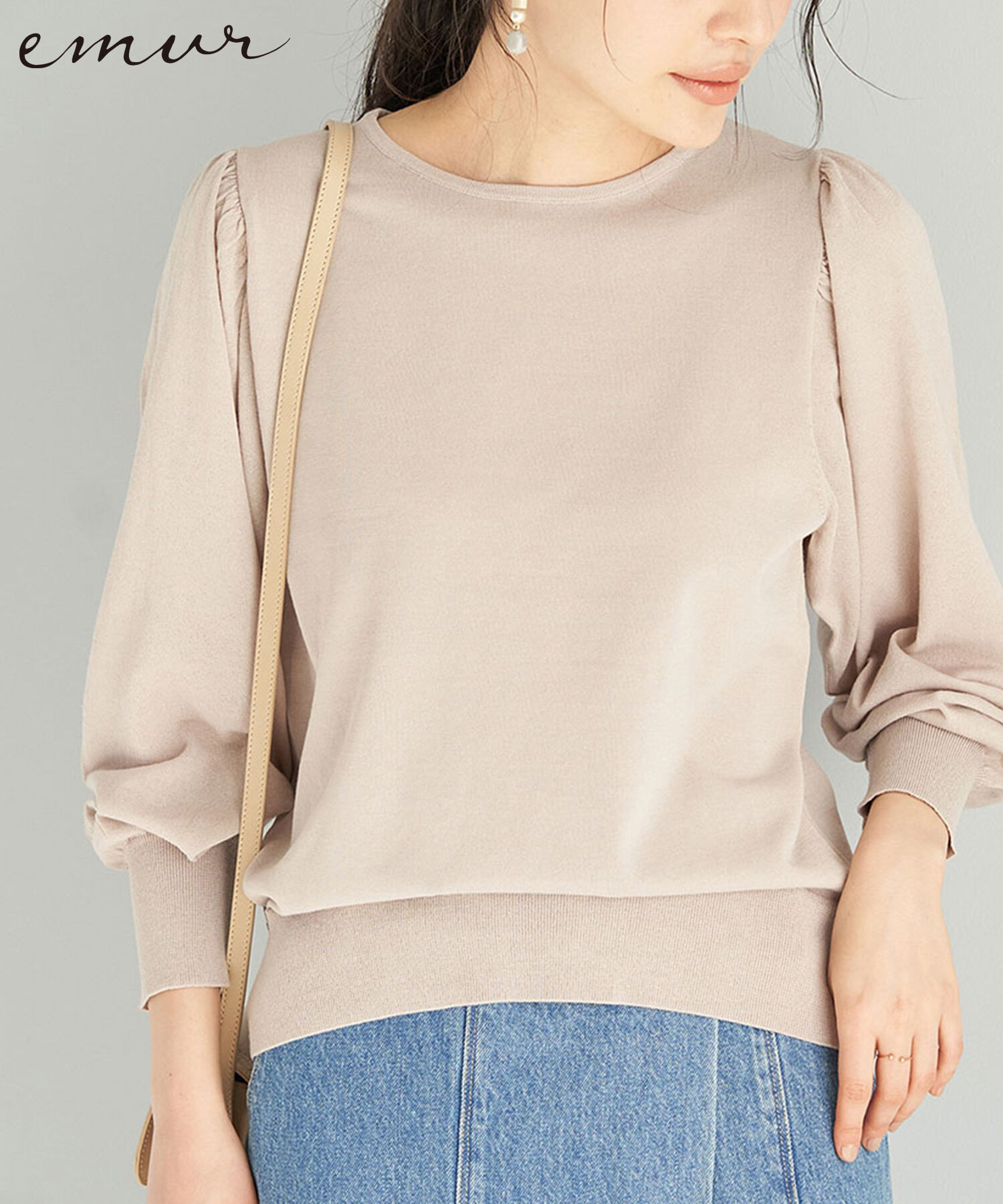 Rope&rsquo;Picnic「【emur】シアー袖コンシャスニット」|ニット・セーター|ベージュ(27)