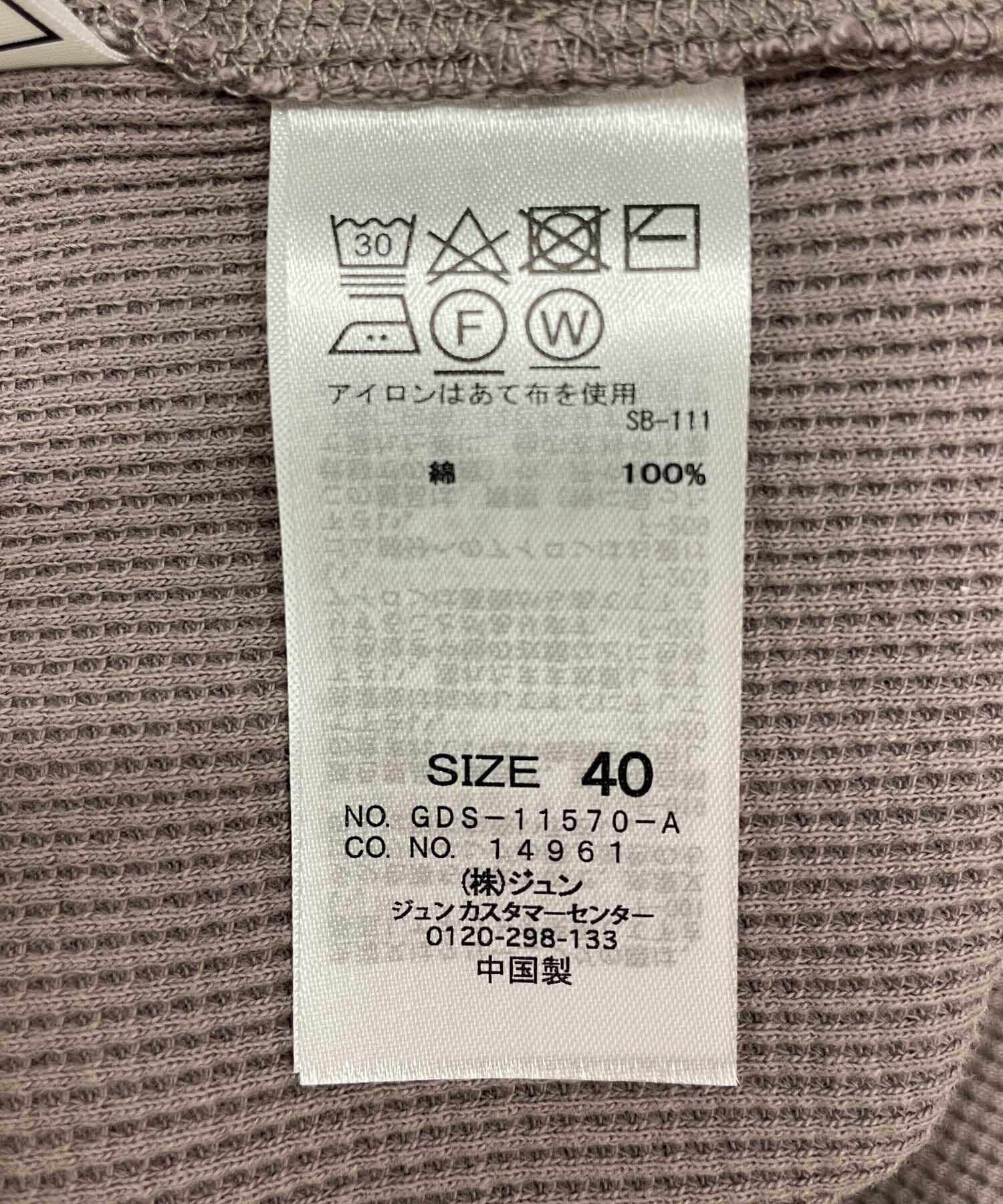 Rope&rsquo;Picnic「【セットアップ対応】サーマル裾スリットパンツ」|その他|