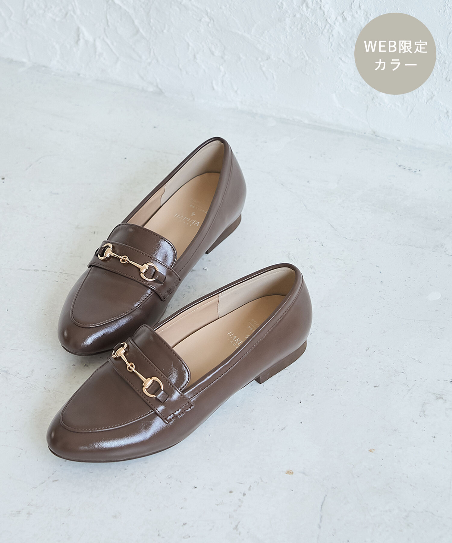 ROPE PICNIC PASSAGE「ROPE' PICNIC PASSAGE byHARUTA/リンクルエナメルビット付フラットローファー」|ローファー|ブラウン(22)