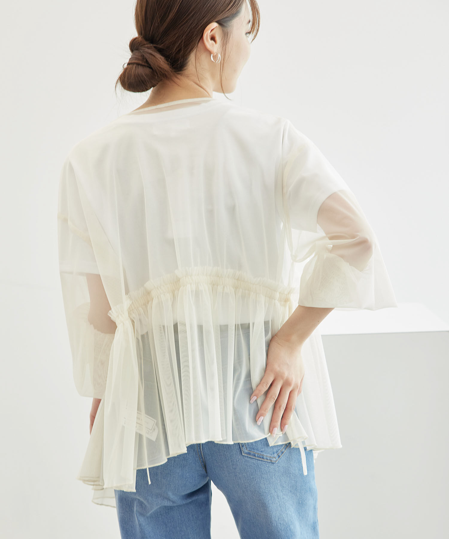 Rope&rsquo;Picnic「チュールカシュクールカーディガン」|カーディガン|