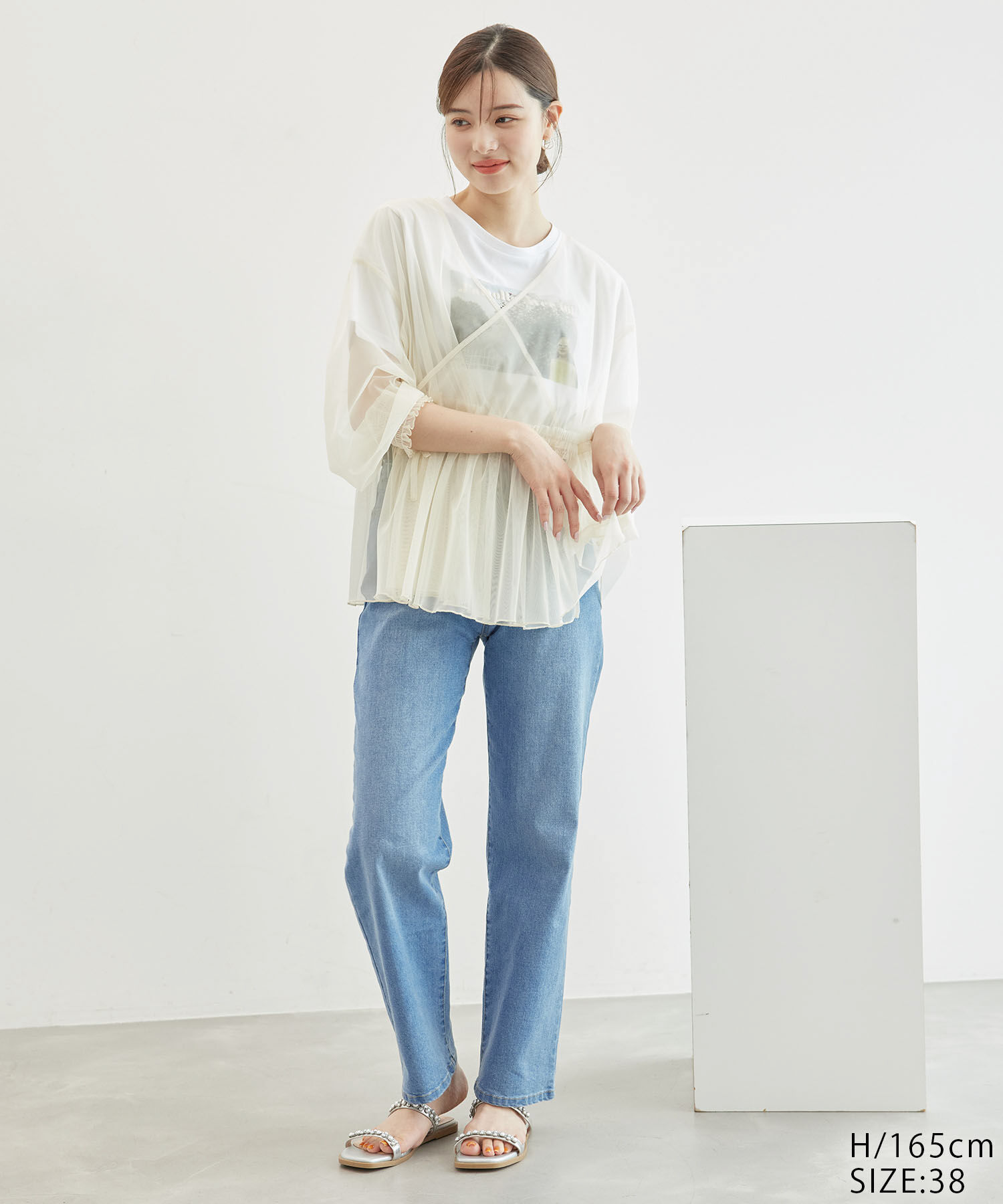 Rope&rsquo;Picnic「チュールカシュクールカーディガン」|カーディガン|