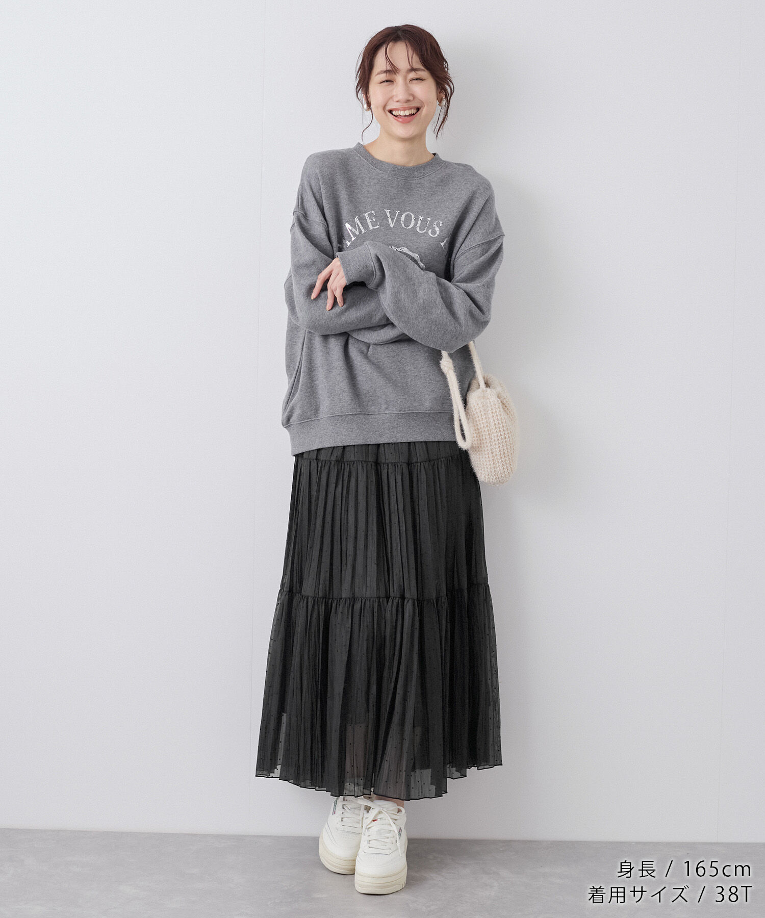 Rope&rsquo;Picnic「着丈が選べるペーパーライクドットティアードスカート」|スカート|