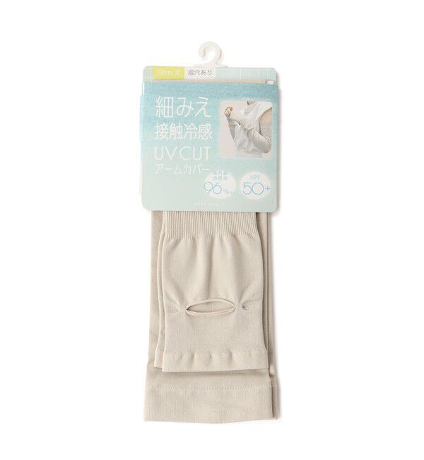 ROPE PICNIC PASSAGE「冷感・UVカット/細みえロングアームカバー」|手袋|