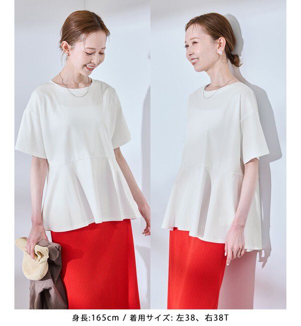 Rope&rsquo;Picnic「【UVカット・接触冷感】Cutee 着丈が選べる70シルケットペプラムカットトップス」|Tシャツ・カットソー|ホワイト(10)