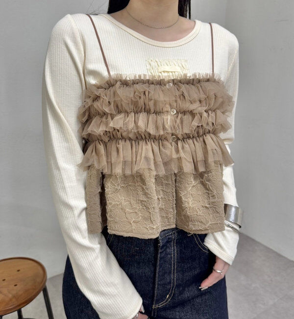  「フリルチュールギャザービスチェ」|シャツ・ブラウス|ブラウン