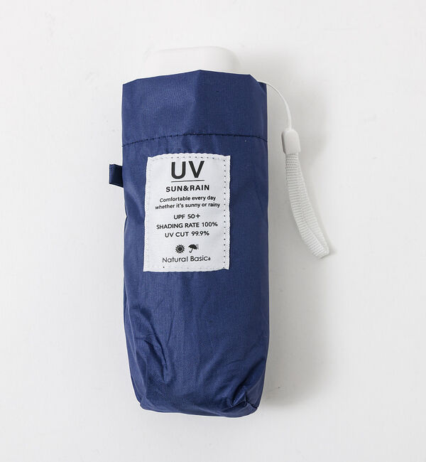 Rouge vif「折り畳み傘 / 日傘 / コンパクト / 無地 / 晴雨兼用 / UV CUT」|傘|ネイビー