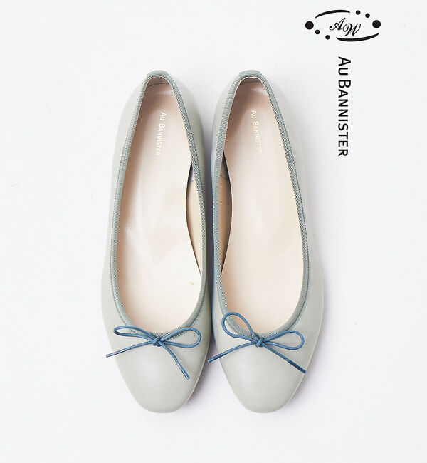 AU BANNISTER「【晴雨兼用】スクエアトゥバレエシューズ」|レインシューズ|グリーン