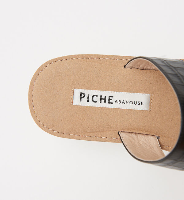 AU BANNISTER「EVA軽量ソール トングサンダル」|サンダル|