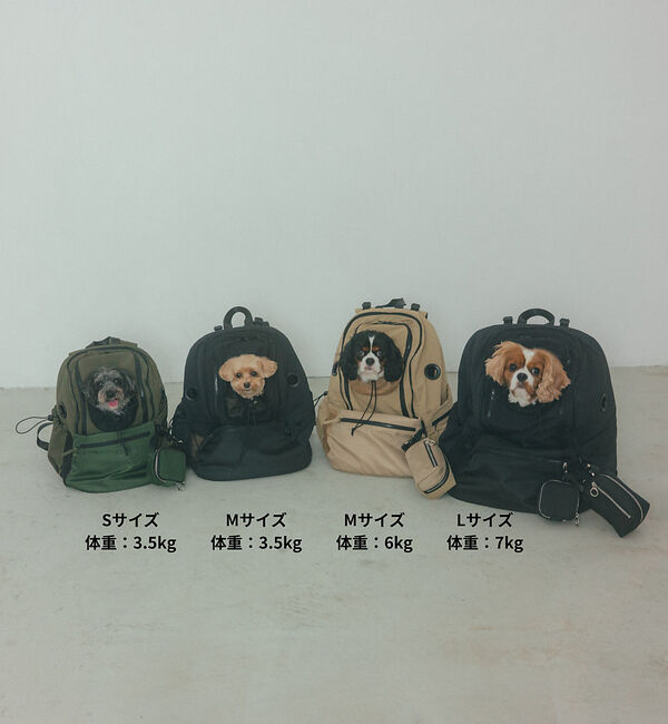 LOWELL things「MATIE/ペットリュックＭ【Direction by  有末 麻祐子】」|その他|