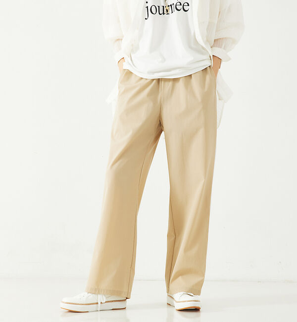 abahouse mavie「ナイロンストレッチサイドライントラックパンツ」|その他|ベージュ