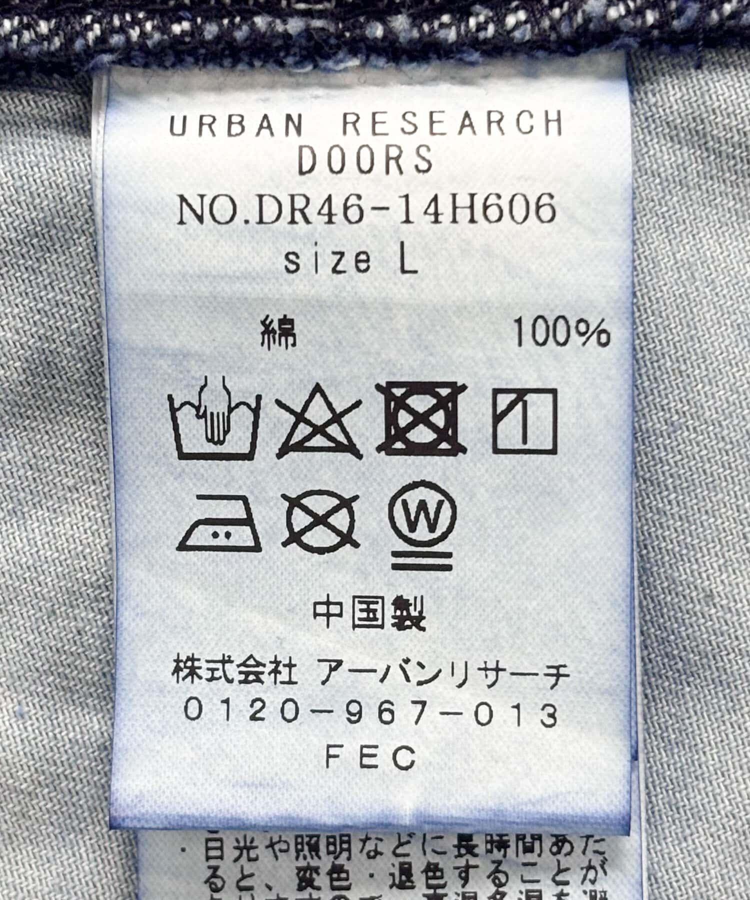 URBAN RESEARCH DOORS「Denim Work Pants」|デニム|