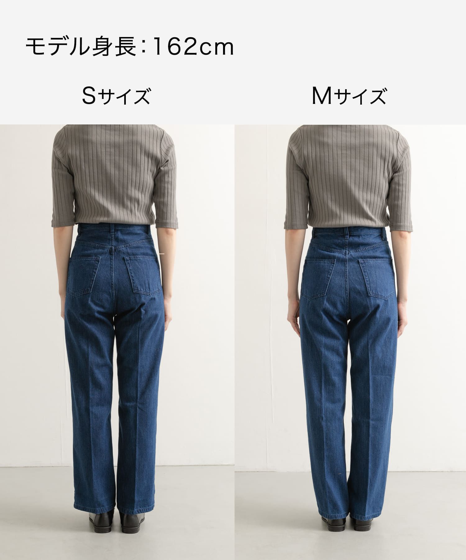 URBAN RESEARCH DOORS「Denim Straight Pants」|デニム|