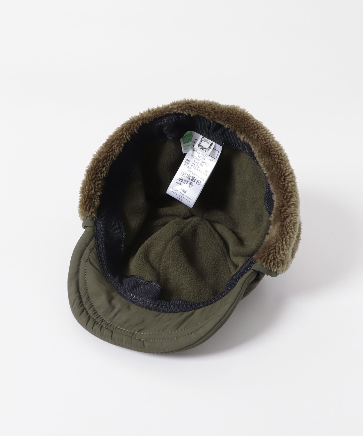 URBAN RESEARCH DOORS「『撥水』耳当て付きキャップ(KIDS)」|その他|
