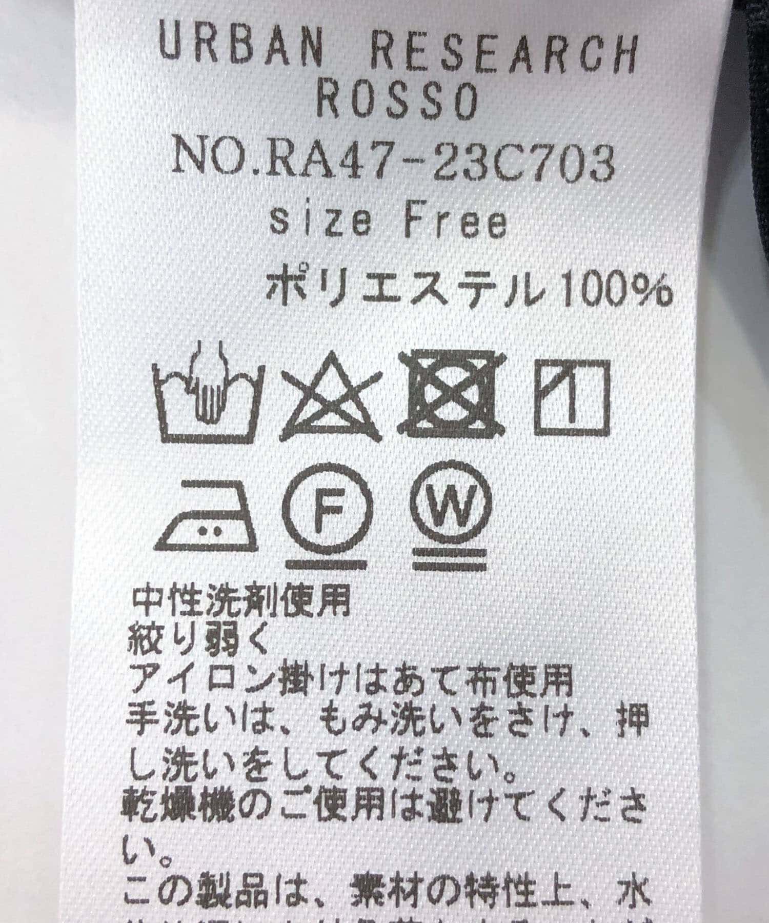 URBAN RESEARCH ROSSO「フリルラッフルブラウス」|シャツ・ブラウス|