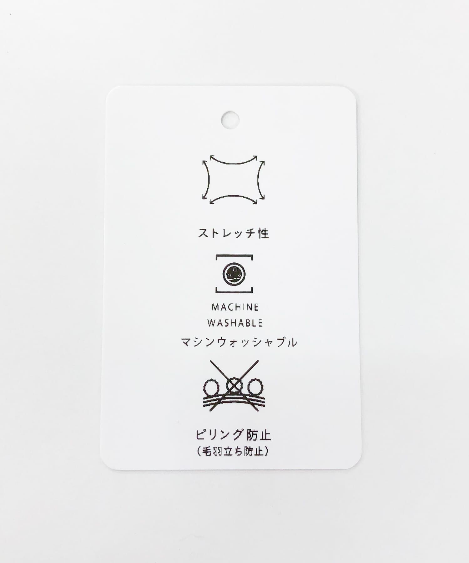 URBAN RESEARCH ROSSO「F by ROSSO　ハイパーフィット裏起毛カーブパンツ」|その他|