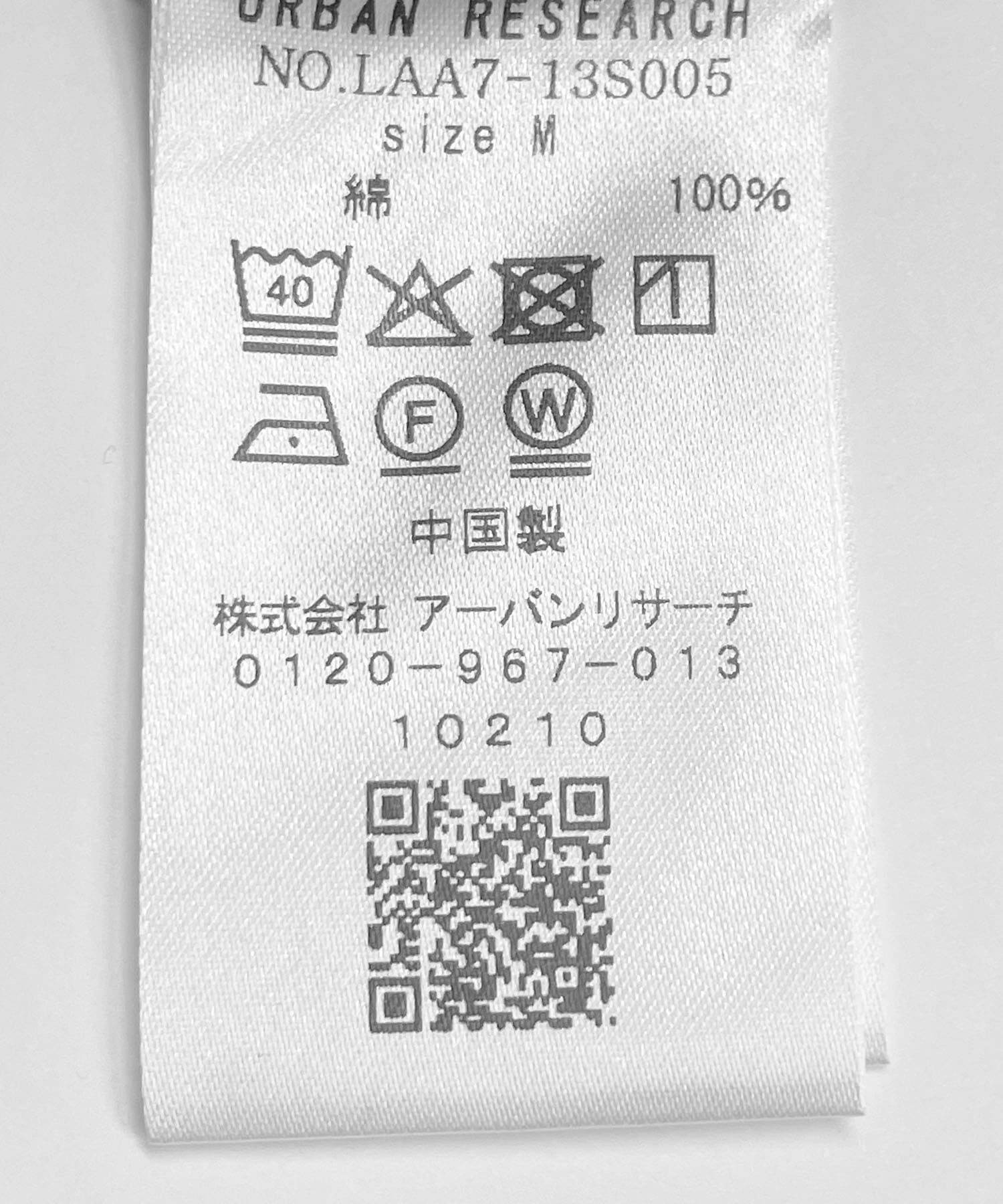 Sonny Label 「シャギーオックスボタンダウンシャツ」|シャツ・ブラウス|